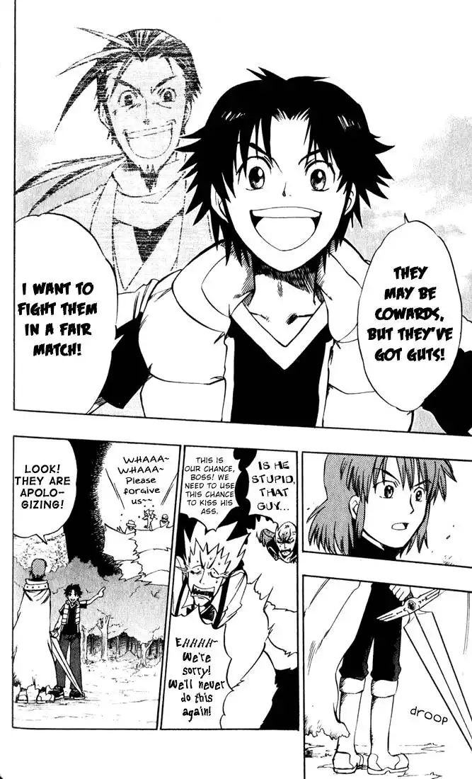 Dragon Drive Chapter 13 48